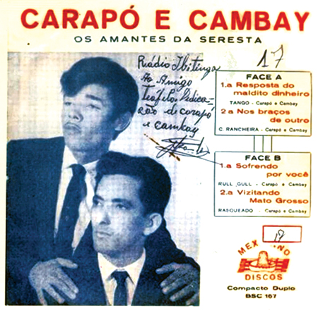 Disco de “Carapó e Cambay”