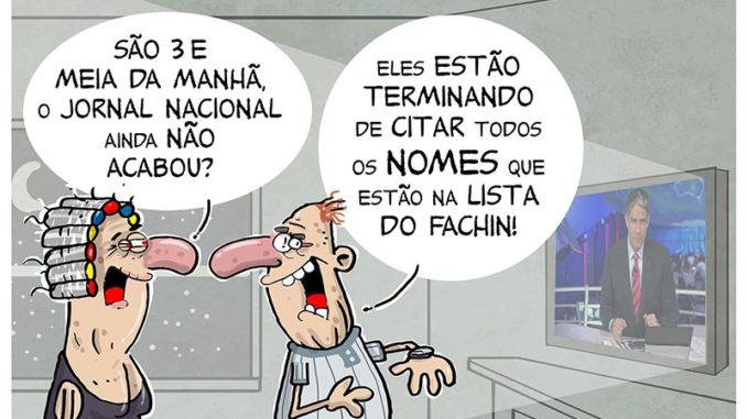 web charge 1880