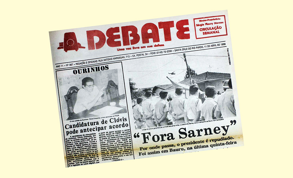 Arquivo: o DEBATE na história