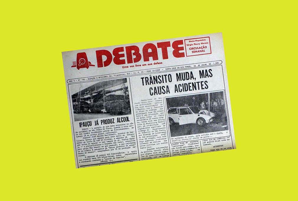 Arquivo: o DEBATE na história