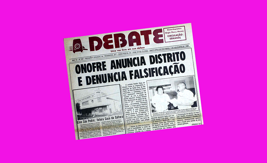 Arquivo: o DEBATE na história