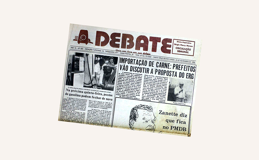 Arquivo: o DEBATE na história
