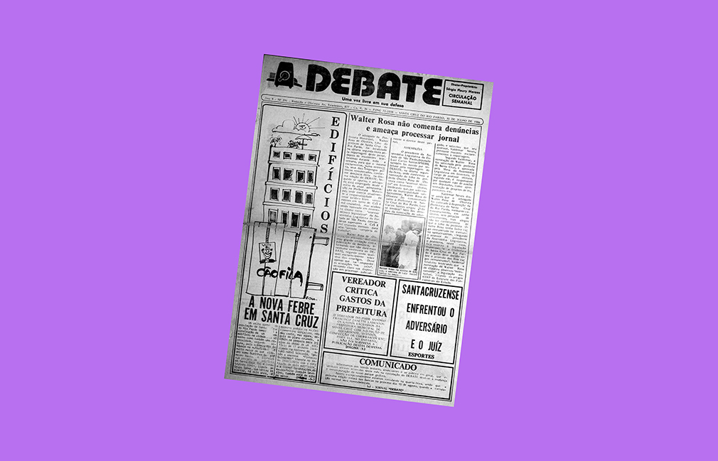 Arquivo: o DEBATE na história