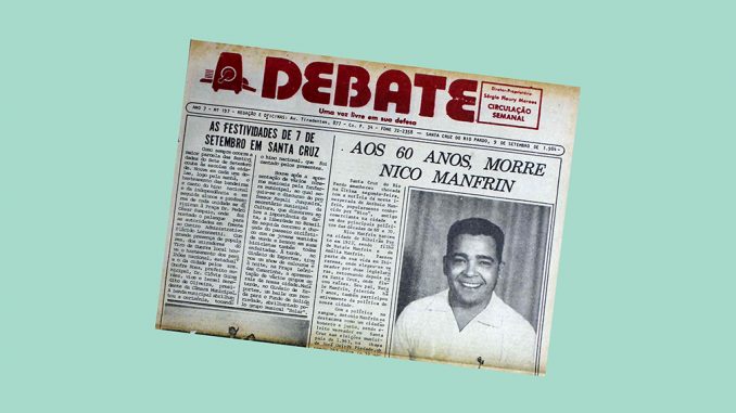 Debate
