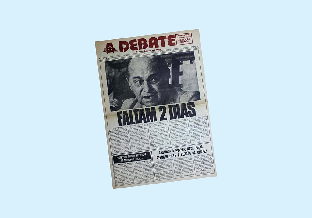 Arquivo: o DEBATE na história