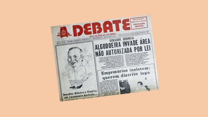 Debate